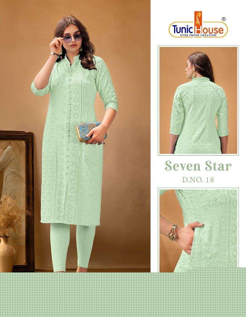 7-Star-Color-House-Asliwholesale- (16)